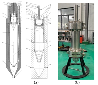 Supercritical multi-element thermal fluid generator developed by the team of Professor Wang Shuzhong of Xi’an Jiaotong University.